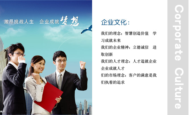 麻将胡了2(中国游)官方网站 - IOS/安卓通用版/手机APP下载